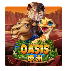 Lucky New Year Tiger Treasures™